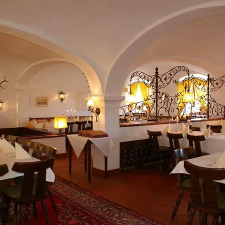Hotel Landgasthof Goldener Pflug 3*