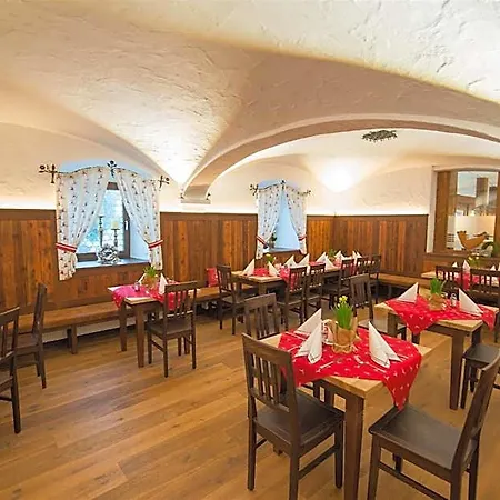 Landgasthof Goldener Pflug 3* 프라스도르프
