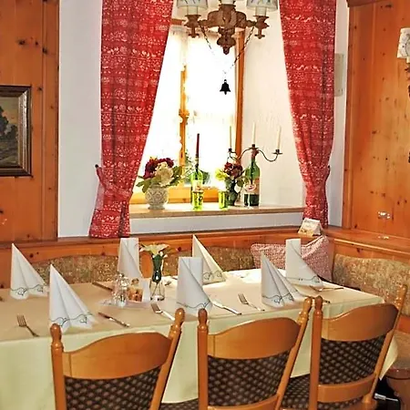 Landgasthof Goldener Pflug 3*